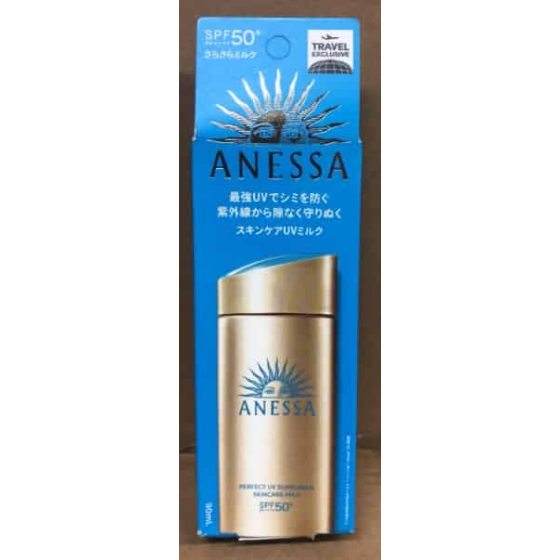 ANESSA SPF 50+-90ml